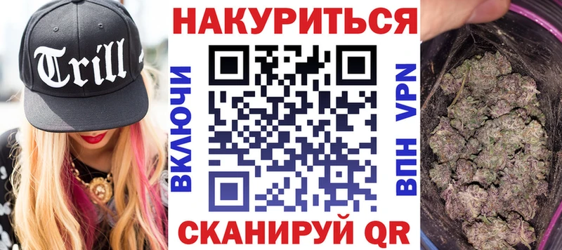 Купить наркотики Котлас Гашиш Alpha-PVP МЕФ Бошки Шишки Кокаин
