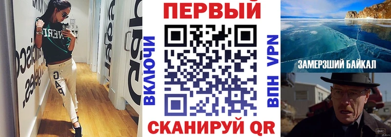 Amphetamine Розовый  Котлас 