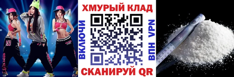 Героин афганец  Котлас 