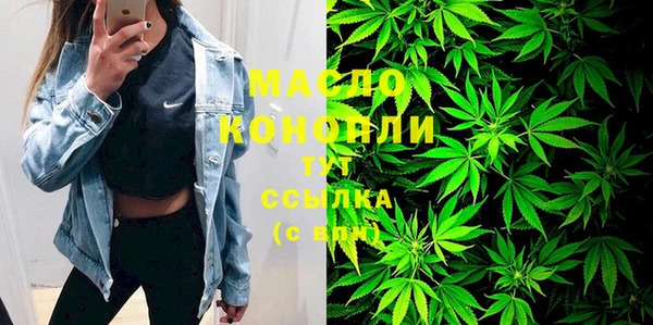 PSILOCYBIN Алексеевка