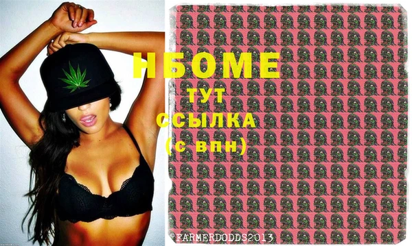 MESCALINE Абдулино