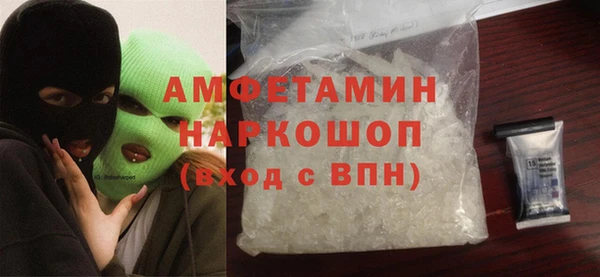 герыч Елабуга