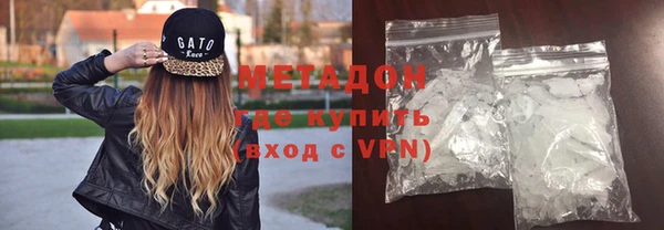 прущий лед Алексин