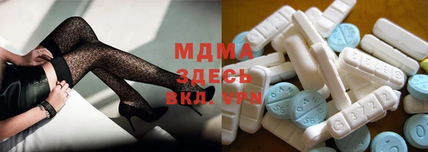 прущий лед Алексин