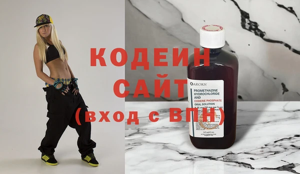 прущий лед Алексин