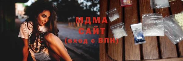 Альфа ПВП Алзамай