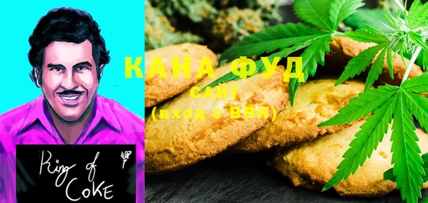 PSILOCYBIN Алексеевка