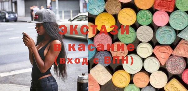 герыч Вяземский