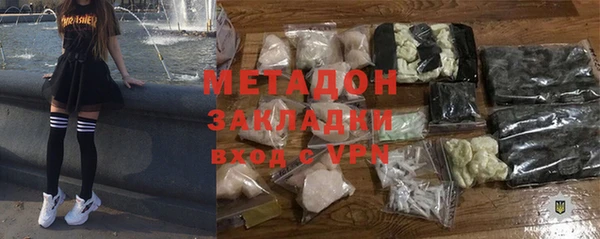 PSILOCYBIN Алексеевка