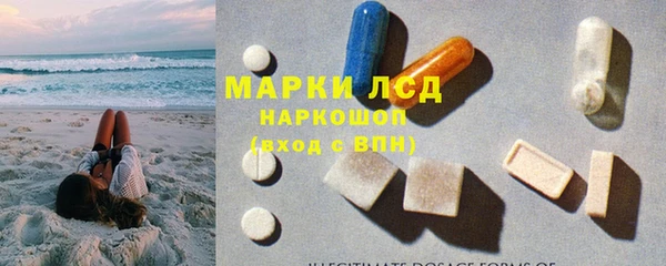 кокаин VHQ Абинск