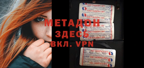 Альфа ПВП Алзамай